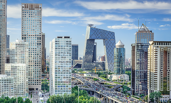 Beijing, China Financial District